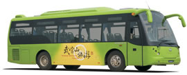 Ônibus de turismo de de 38 assentos